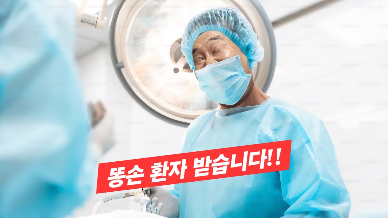 다잡아 낚시!! 싹 다 잡아제껴! 붉바리, 쏨뱅이, 볼락, 열기, 전갱이 기타등등