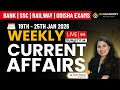 Weekly Current Affairs: JAN 19-25 | BANK SSC INSURANCE RBI State Exams | RAYACADEMY