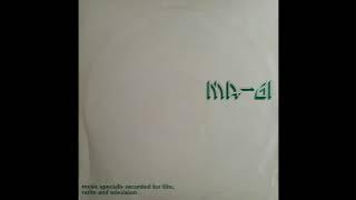 Maurizio Bigio – Ma Gi (1975?, Italy) Full Album