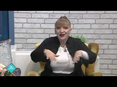 ეს შუადღე  -  პროდუქტებზე კონტროლი