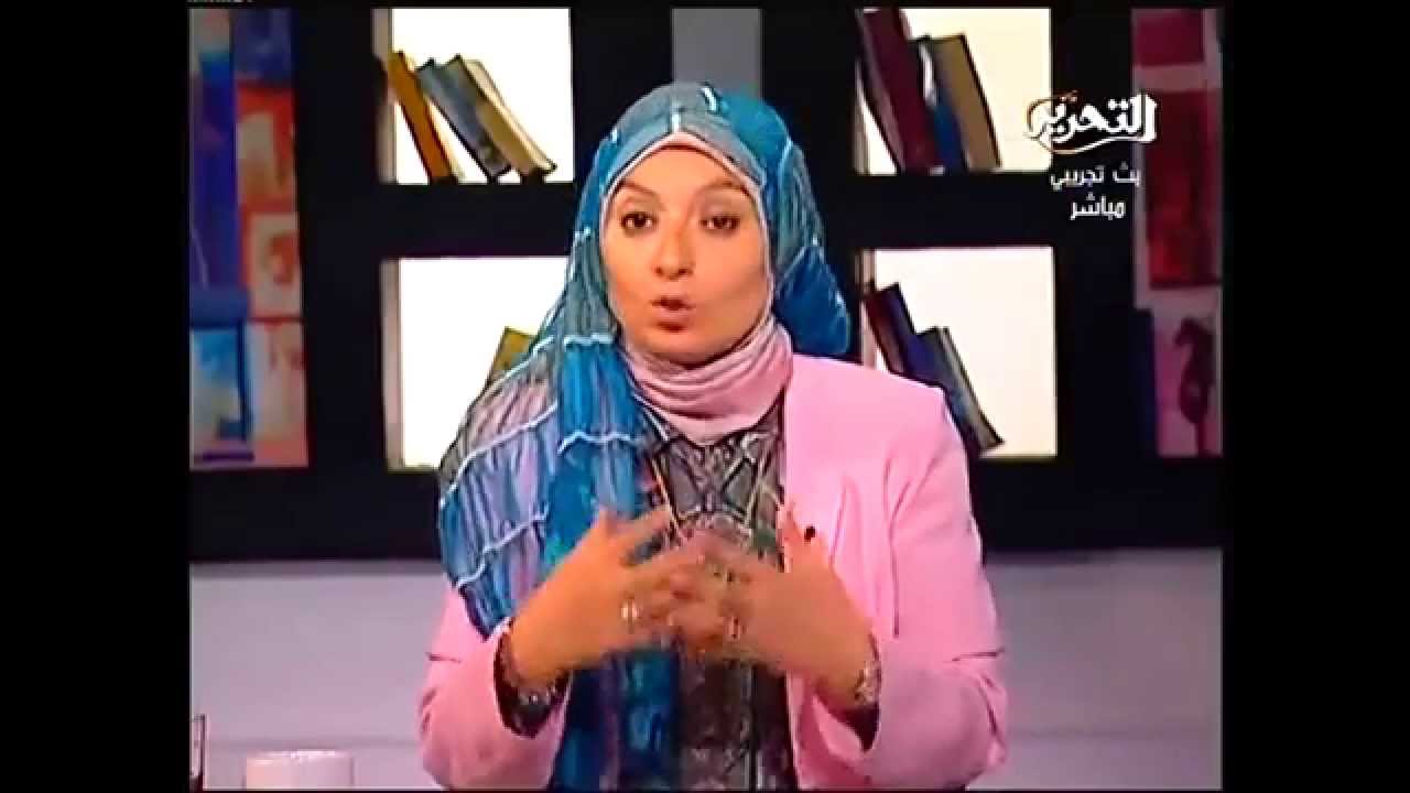 د. هبة قطب -   مشكلة الشك بين الزوجين | بيت العز