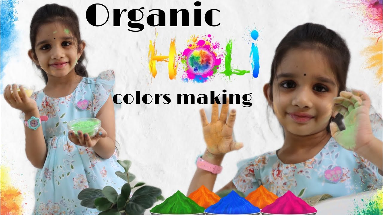 How To Make Holi Colors at Home🌸