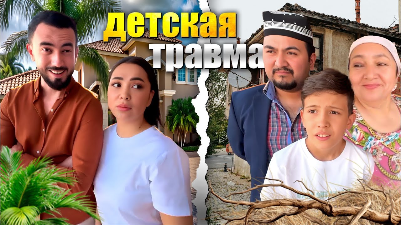 Ota onamizni tarbiyasini olib kam bo'lmadik 😊 | Mittivine