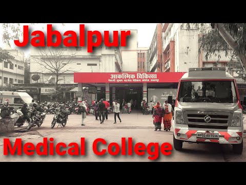 Jabalpur ka Netaji Subhash Chandra Bose Medical College : NSCB Hospital