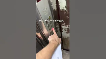 سبحان الذي سخر لنا هذا مصعد 