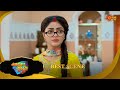 Akash Kusum Best Scene 22 July 2025 Full Ep FREE On Sun NXT Sun Bangla Akash Kusum Best Scene 22 July 2025 Full Ep FREE On Sun NXT Sun Bangla