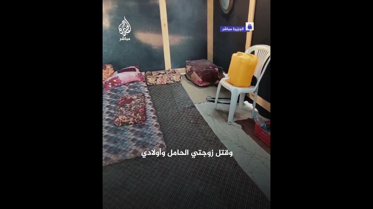 رغم استشهاد أسرته بالكامل.. مواطن غزاوي يتحدى الاحتلال ويشيّد خيمة فوق أنقاض منزله المدمر في الشمال