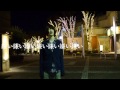 ワールドエンド/Debbiehemlock