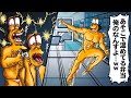 【2chアニメ】弁当温めてる間に後ろの人に自慢する奴www【面白いスレ/アニメコント】