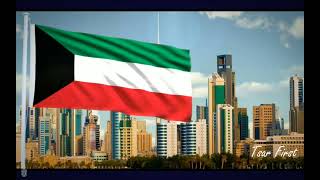 وطني الكويت ٢٣ يناير ٢٠٢٤