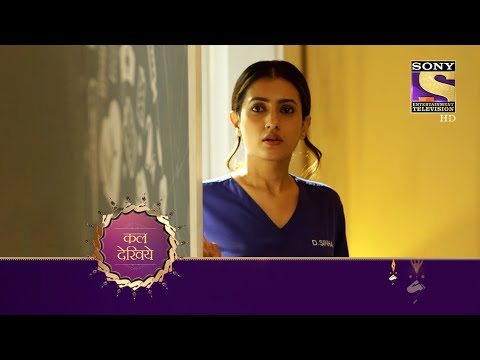 Dhadkan Zindaggi Kii – Ep 42 – Coming Up Next – धड़कन ज़िंदगी की
