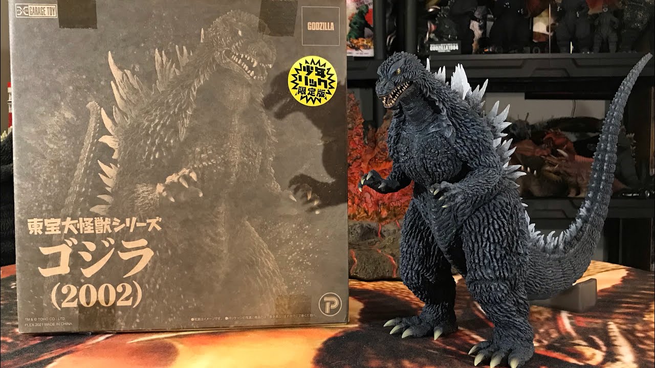 X Plus Godzilla 02 25cm Ric Exclusive Figure Review Youtube