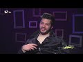 الفنان علي يوسف يتكلم عن ما جرى خلف الكواليس في برنامج "the voice"  .. شاهد