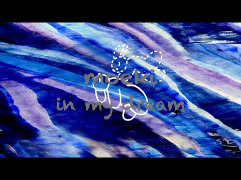moeki / in my dream 【Lyric Video】