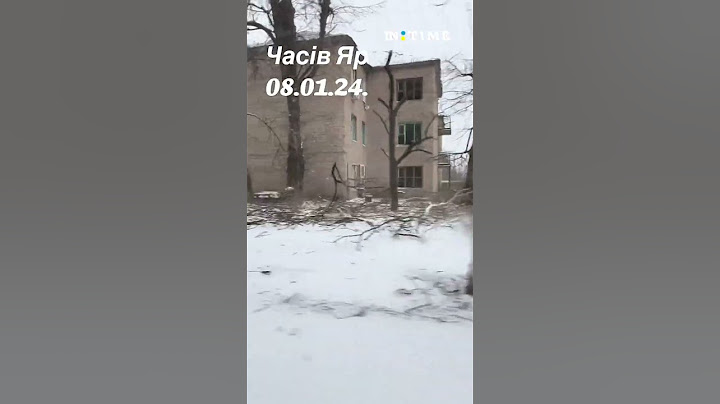 В понівечений Часів Яр прийшла зима. Winter has come to the destroyed Chasiv Yar. #shorts