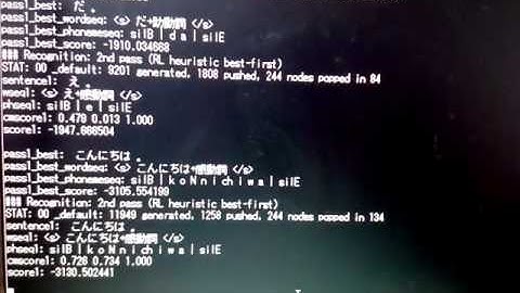 julius音声認識テスト　julius voice recognition test