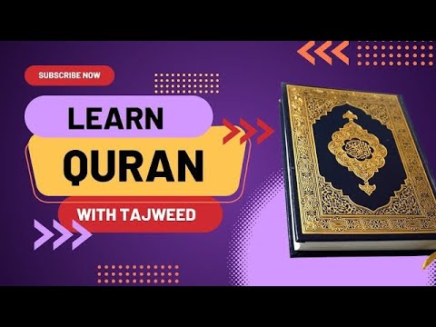 Easy learn quran with tajweed by qari sohel patel  qarisohel  learnquran  quran