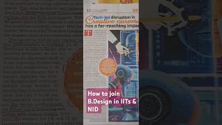How to Crack CEED, UCEED and NID.#design #CEED #UCEED #NID #NIFT #IIT #DTU #NSUT