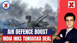 What Is Tunguska Air Defence System India Bought From Russia? Newsx Deepdive