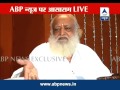 Exclusive rape allegations against me is a conspiracy asaram bapu to abp news