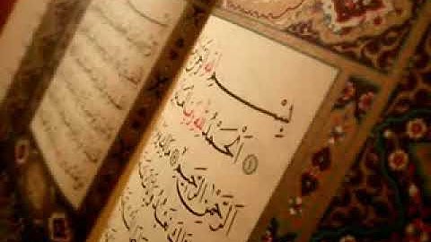 تلاوة خاشعة من سوره الإنسان عامر الكاظمي ( إن الأبرار يشربون من كأس )