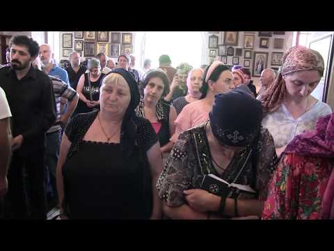 მართმადიდებელი ეკლესია წინასწარმეტყველის იოანე ნათლისმცემლის შობის დღეს აღნიშნავს