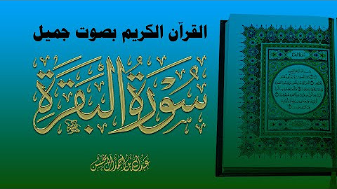 استخدام YouTube على متصفحات الأجهزة الجوالة