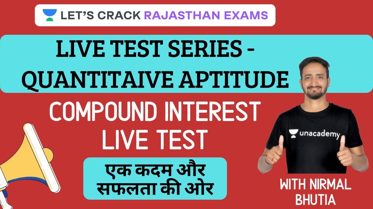 compound-interest-live-test-quantitative-aptitude-test-series-rpsc-2020-2021-nirmal