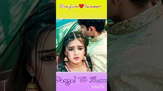 Dangal Tv New Serial Rimjhim Short