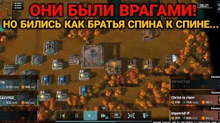 видео: FFA6 - ДУШЕРАЗДИРАЮЩИЙ БОЙ! Art of War 3 RTS картинка: FFA6 - ДУШЕРАЗДИРАЮЩИЙ БОЙ! Art of War 3 RTS