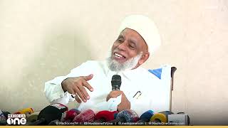 ഇതനന എനനട ചദകകണടതലല... യതര ചയയരതനന കട കടടരതനന ആരട പറയനവലല