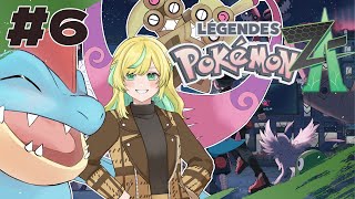 #6【ポケモンレジェンズZ-A】ポケモン最新作✨あ、わわわストーキングはやめてくださいっ！【立伝都々/にじさんじ】