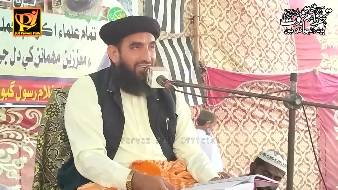 Molana Abdullah Baloch Village Ranjho Gabol Khp 2024 Pervez Palh Official