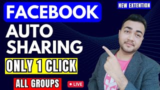 One Click Facebook post Auto sharing method | One Click Share Video in all groups Extension screenshot 2