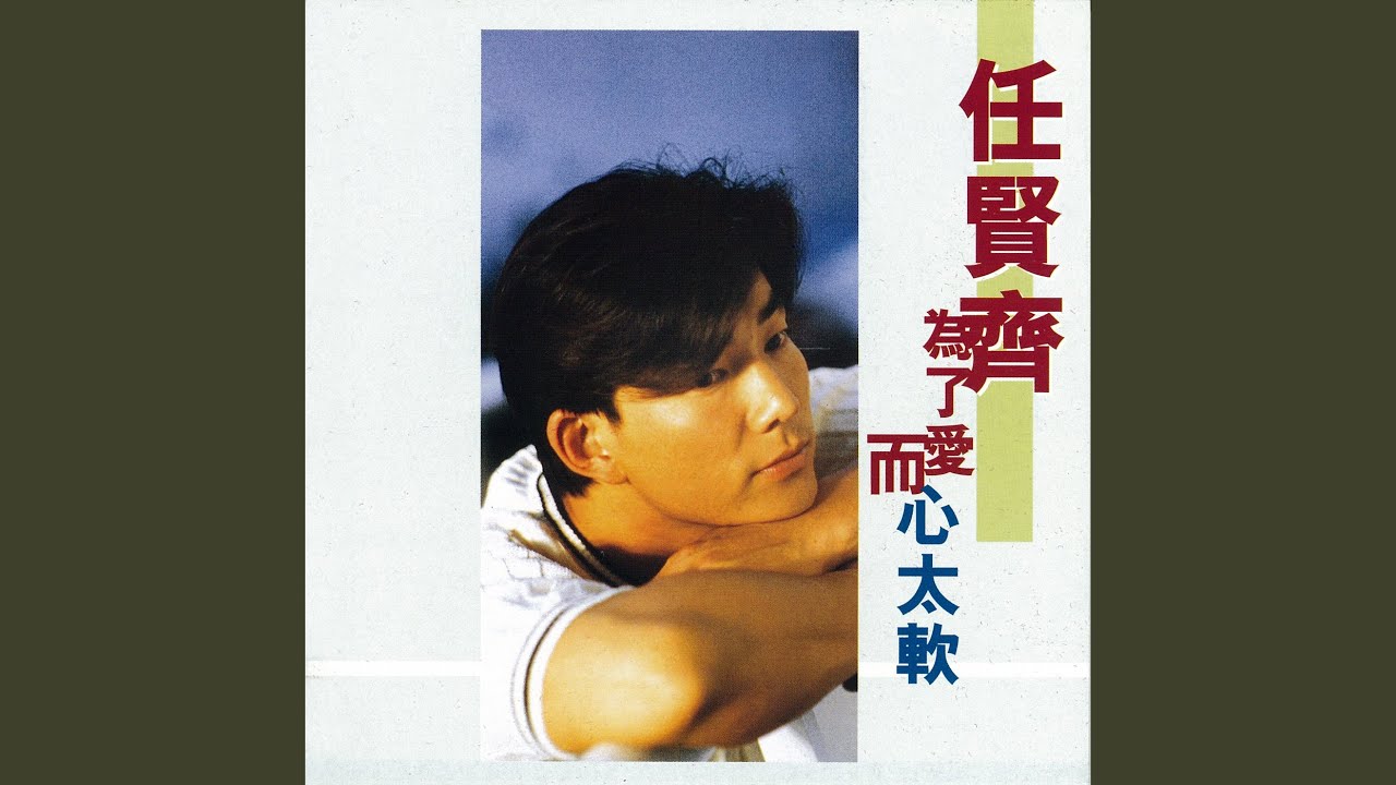 浪漫手牽手