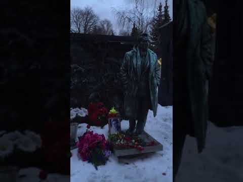 Москва, могила -