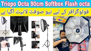 Tripod Octa 90cm Softbox Flash Octa  Setup || price in 2024 | photographer images review | Octabox