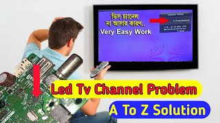 Led Tv Channel Not Save\/led tv channel ic R840.R842.D2861ER\/ LCD LED TV tuner IC solution Problem\/