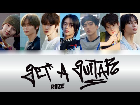 [中文認聲空耳]RIIZE - Get A Guitar