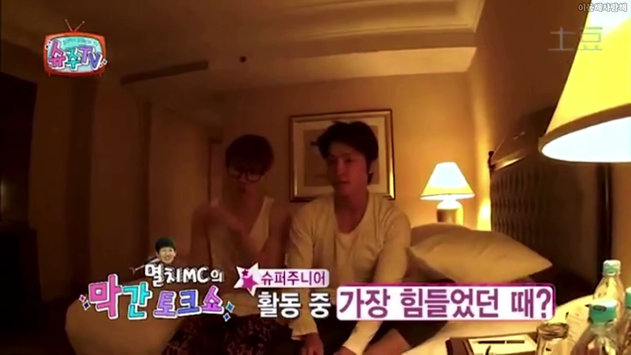 [동해 려욱] 12층 은혁이방 싸움사건