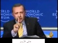 المعنى الحقيقي للرجولة