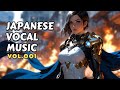 Beautiful japanese female vocal music  ai music  vocal