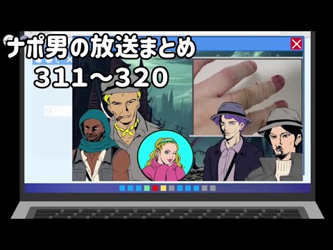 ナポリの男たち ナポリの男たち - YouTube