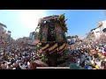 Ballari  kote malleshwara swamy  jatra  car festival  fare  daily observation  bellary 2024