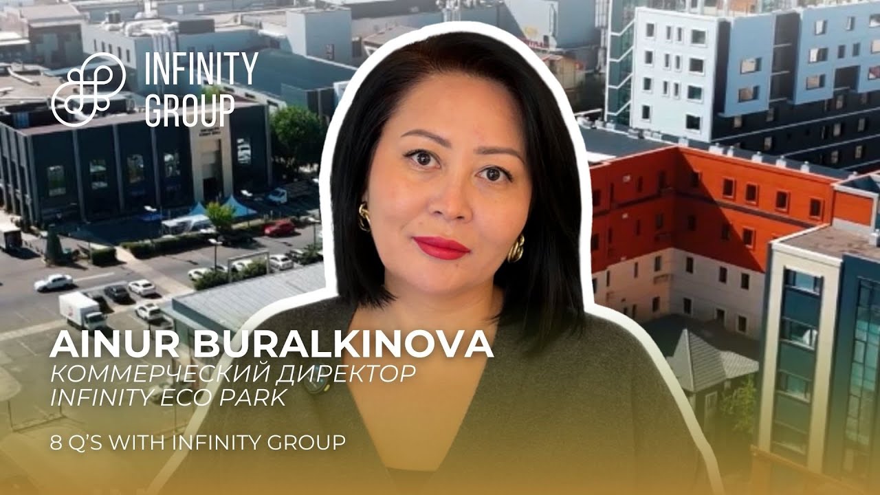 8 Questions with Infinity Group - Айнур Буралкинова - YouTube