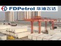 FD Petrol camp factory