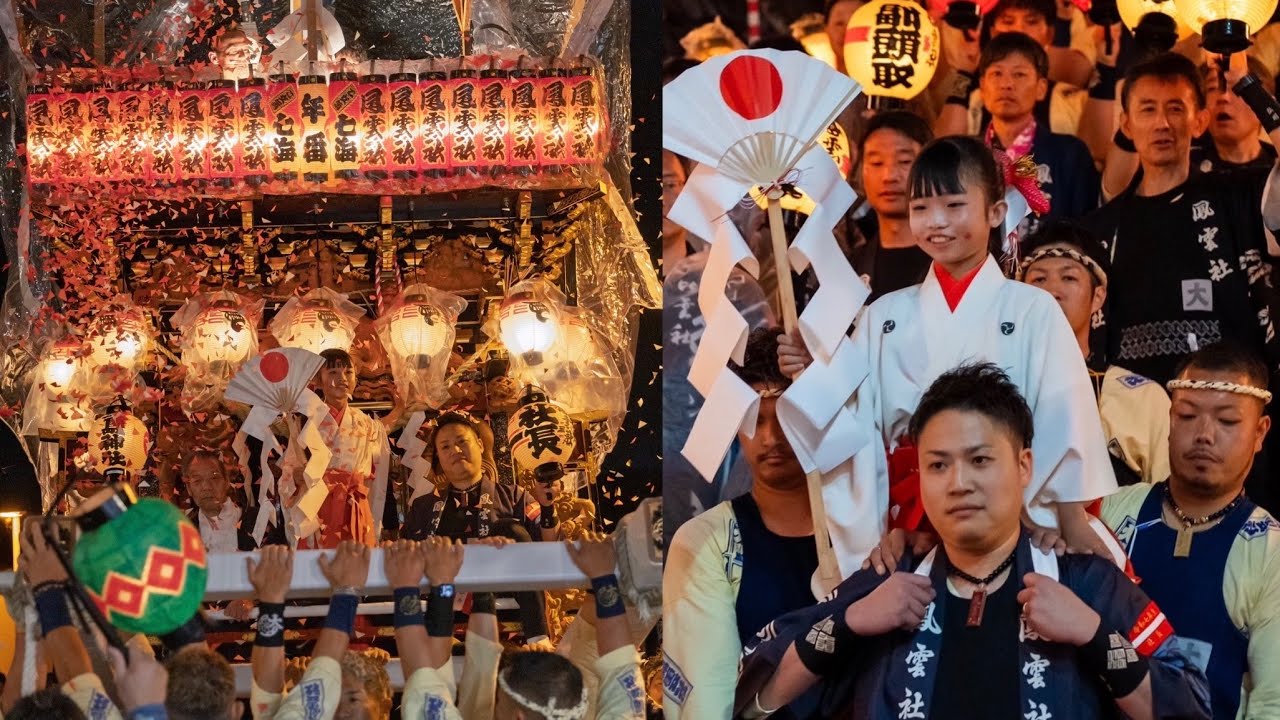 遠州森のまつり2025　鳳雲社YouTubeバージョン　最終日