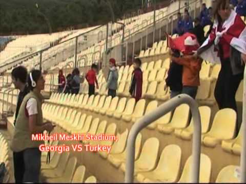 ბავშვების პირველი დღე სტადიონზე