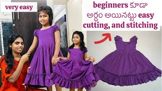 Layer Baby Frock Cutting & Stitching ✂️in Telugu | Step by Step Full Tutorial for Beginners🧵 screenshot 4