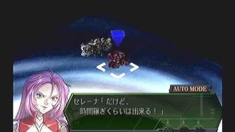 Super Robot Taisen @3 Playthrough - Final Stage (Normal Ending) Part 19